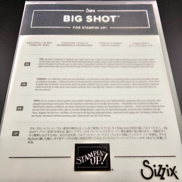 Stampin' Up Sizzix Beautiful Layers Thinlits Dies - Picture 1 of 3